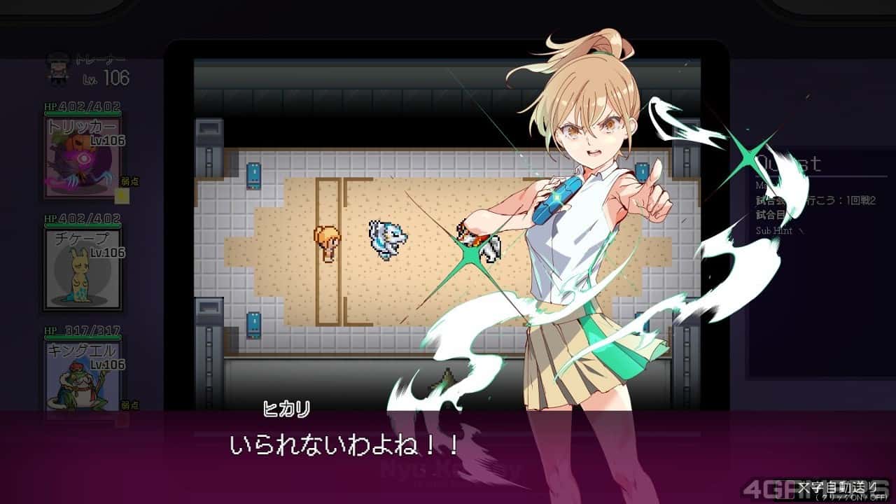 视觉数据2