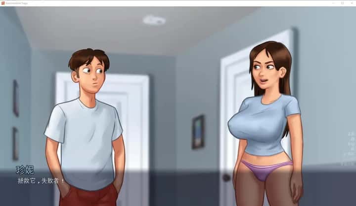 游戏画面6